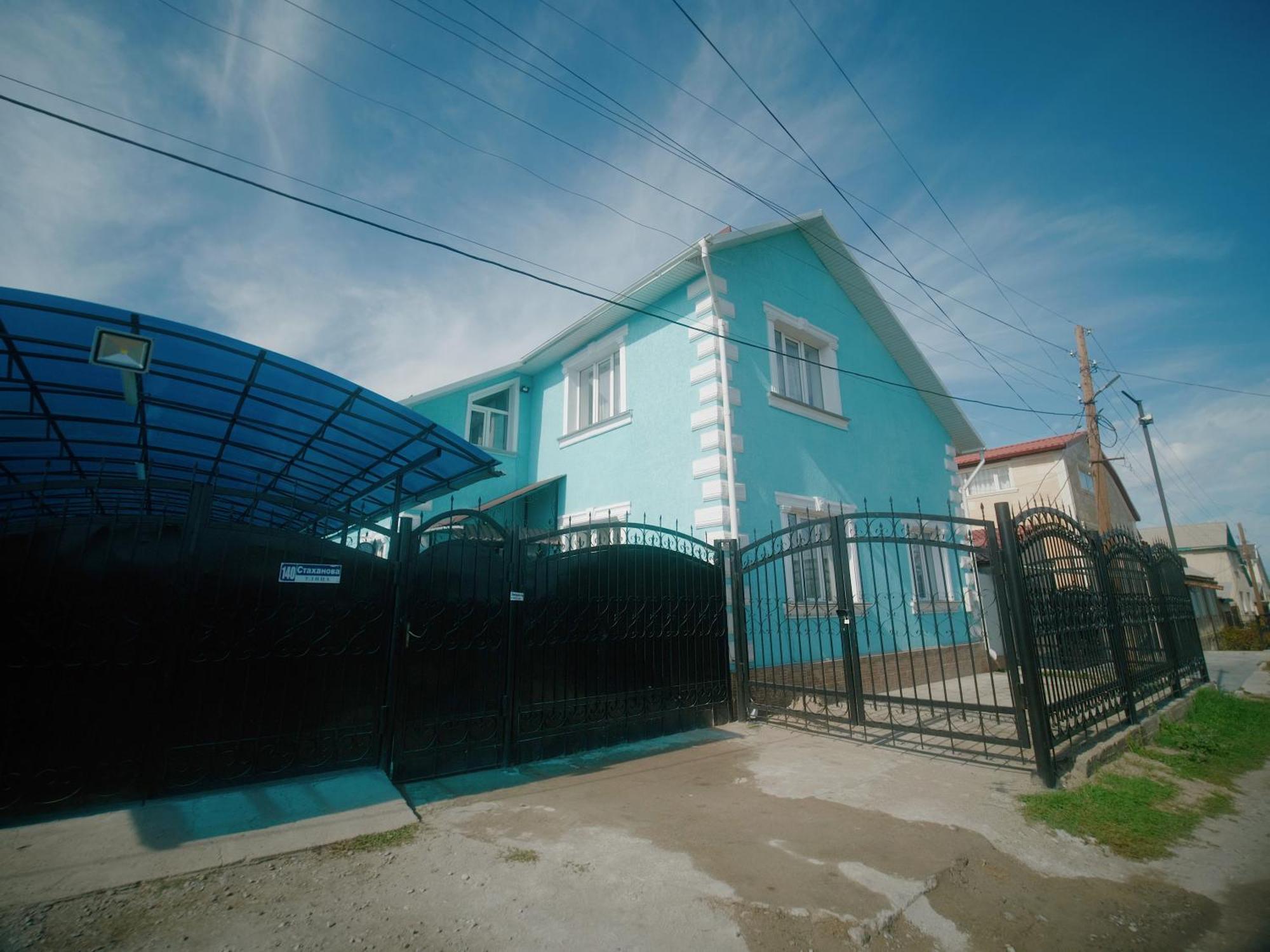 Guesthouse Alakol Karakol Exteriér fotografie